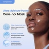 image:imageBIODANCE Barrier Rescue Duo Caviar PDRN amp Ceramide Panthenol Real Deep Overnight Gel Mask for Hydrating Plumping for Glass Skin Korean Skin Care Skin Care Set