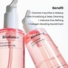 image:imageBIODANCE Collagen Cleansing Duo 2in1 Pore Mask to Foam Cleanser amp Gentle Cleansing Oil Set Facial Wash and Makeup Remover for Sensitive Skin Korean Skin Care Skin Care Set