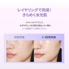 image:imageBIODANCE Collagen Peptide Liposome Bubble Booster MicroBubble Foam Essence for Elasticity and Plumping Hydration amp Skin Prep Boost Quick Morning Mask Korean Skin Care  321 flozCaviar PDRN
