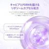 image:imageBIODANCE Collagen Peptide Liposome Bubble Booster MicroBubble Foam Essence for Elasticity and Plumping Hydration amp Skin Prep Boost Quick Morning Mask Korean Skin Care  321 flozCaviar PDRN