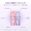 image:imageBIODANCE Collagen Peptide Liposome Bubble Booster MicroBubble Foam Essence for Elasticity and Plumping Hydration amp Skin Prep Boost Quick Morning Mask Korean Skin Care  321 flozCaviar PDRN