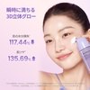 image:imageBIODANCE Collagen Peptide Liposome Bubble Booster MicroBubble Foam Essence for Elasticity and Plumping Hydration amp Skin Prep Boost Quick Morning Mask Korean Skin Care  321 flozCaviar PDRN