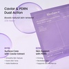 image:imageBIODANCE Luxury Holiday Duo Caviar PDRN amp Bio Collagen Real Deep Overnight Gel Mask for Plumping Hydration Firming for Glass Skin Korean Skin Care Skin Care Set