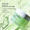 image:imageBiodance Brightening amp Calming Toner Pads Duo Set Vita Niacinamide amp Sea Kelp Dark Spot Correcting Sebum Control Korean Skincare Set for Face Korean Skin Care Skin Care Set
