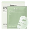 image:imageBIODANCE BioCollagen Real Deep Mask Hydrating Overnight Hydrogel Face Mask Pore Minimizing Plumping Elasticity Improvement Korean Skin Care Self Care Gifts for Women  119oz34g x 16eaSea Kelp