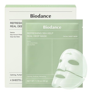 image:imageBIODANCE BioCollagen Real Deep Mask Hydrating Overnight Hydrogel Face Mask Pore Minimizing Plumping Elasticity Improvement Korean Skin Care Self Care Gifts for Women  119oz34g x 16eaSea Kelp