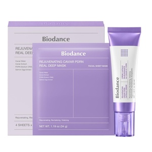 image:imageBIODANCE Intensive Caviar PDRN Set Caviar PDRN Jelly Capsule Cream 169 floz amp Skin Barrier Mask 4 Sheets Salmon DNA Skin Care Set for Deep Nourishment amp Radiance