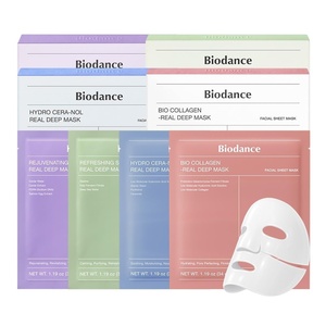 image:imageBIODANCE MultiCare Experience Kit Caviar PDRN Bio Collagen amp Ceramide Panthenol amp Sea Kelp Mask Dicovery Bundle  Allinone Korean Skin Care Skin Care Set
