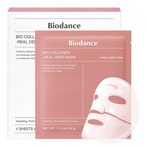 image:imageBIODANCE Hydro Ceranol Real Deep Mask Hydrating Overnight Hydrogel Face Mask Moisturizing Redness Reducing Quick Soothing After Sun Care Sunburn Relief Korean Skin Care 119oz34g x4eaCollagen