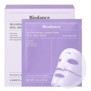 image:imageBIODANCE Hydro Ceranol Real Deep Mask Hydrating Overnight Hydrogel Face Mask Moisturizing Redness Reducing Quick Soothing After Sun Care Sunburn Relief Korean Skin Care 119oz34g x4eaPDRN